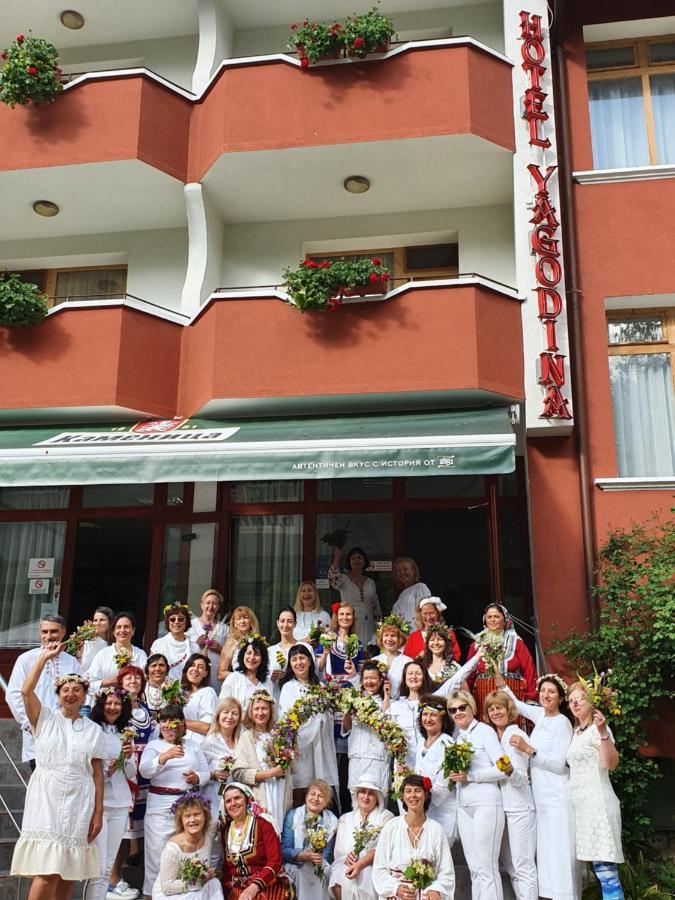 Yagodina Family Hotel Εξωτερικό φωτογραφία